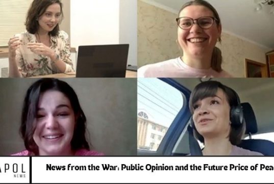 News from the War: Public Opinion and the Future Price of Peace news-from-the-war-public-opinion-and-the-future-price-of-peace